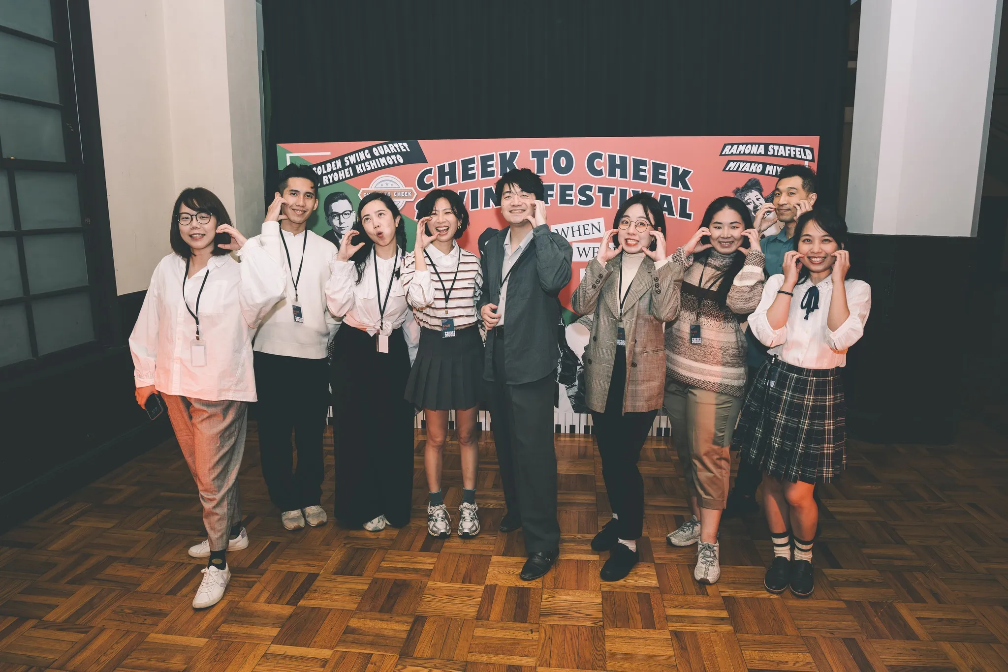 c2c team